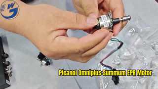 EPR MOTOR picanol omniplus summum